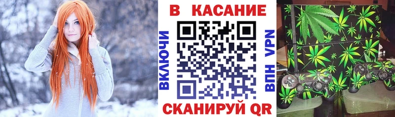 Какие есть наркотики Мензелинск Cocaine  Меф мяу мяу  Альфа ПВП  Бошки Шишки 