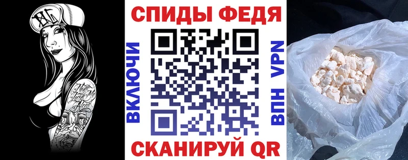 АМФ Premium  даркнет какой сайт  Мензелинск 