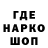 Мефедрон VHQ Elisha Almeida