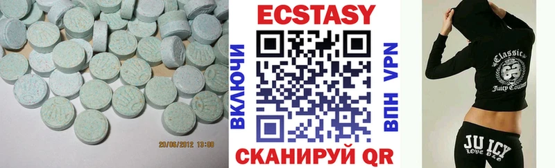 Ecstasy Punisher  где продают наркотики  Мензелинск 