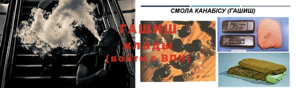 твердый Краснотурьинск