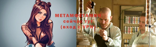 mdpv Бронницы