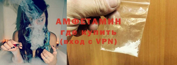mdpv Бронницы