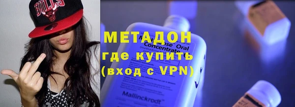 бутик Верхнеуральск