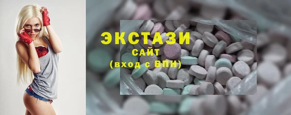mdpv Бронницы
