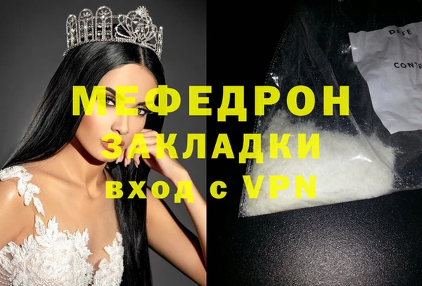 МДПВ Верхний Тагил