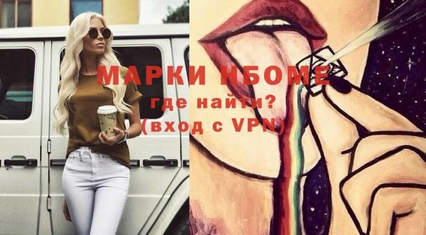 МДПВ Верхний Тагил