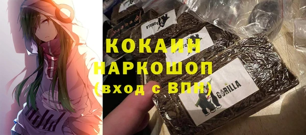 mdpv Бронницы