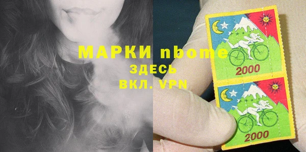 бутик Верхнеуральск