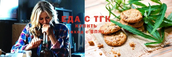 шишки Бородино