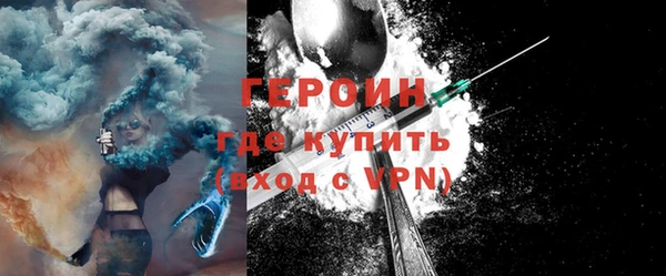 экстази Бугульма