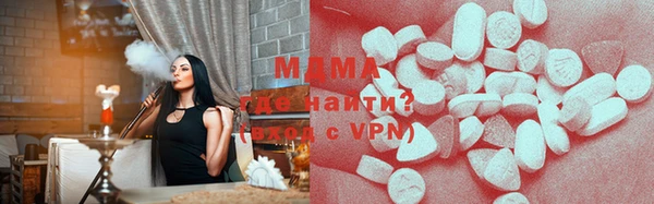 mdpv Бронницы